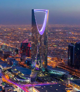 الرياض